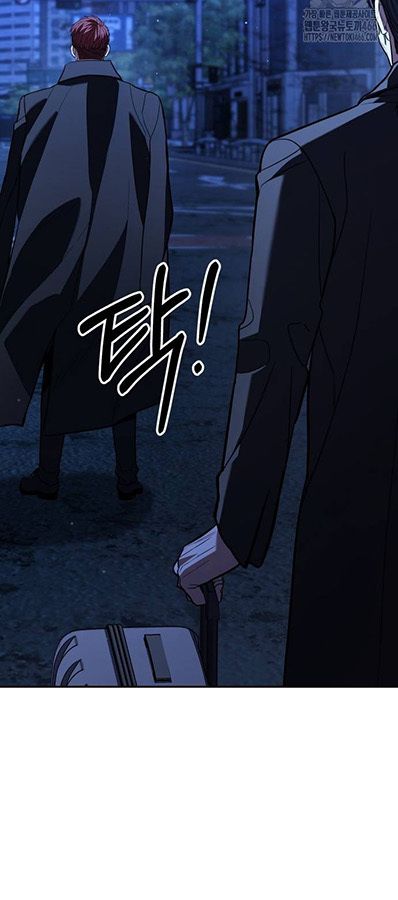 Expelled Hero Is Too Strong ตอนที่ 27 130