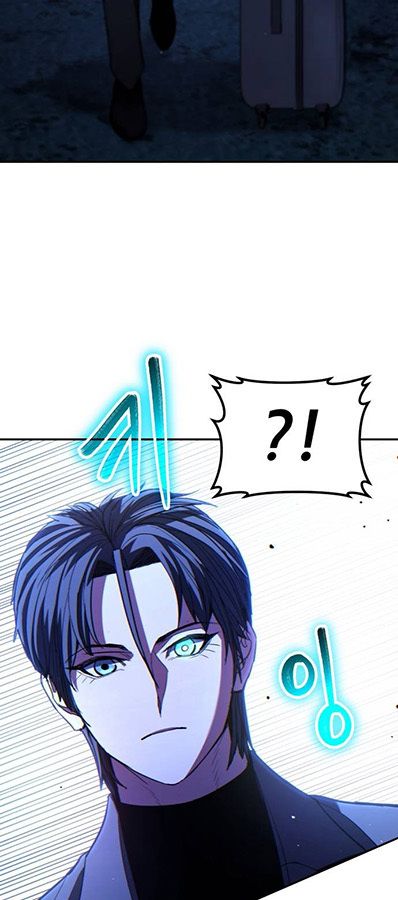 Expelled Hero Is Too Strong ตอนที่ 27 132