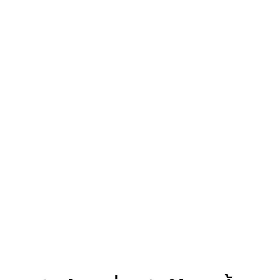 Expelled Hero Is Too Strong ตอนที่ 29 233