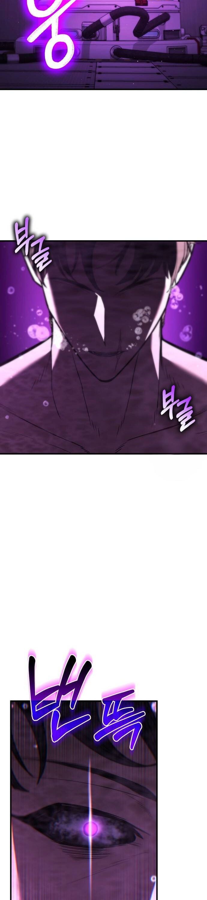 Expelled Hero Is Too Strong ตอนที่ 31 7