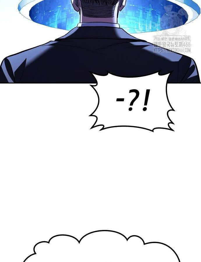 Expelled Hero Is Too Strong ตอนที่ 32 70