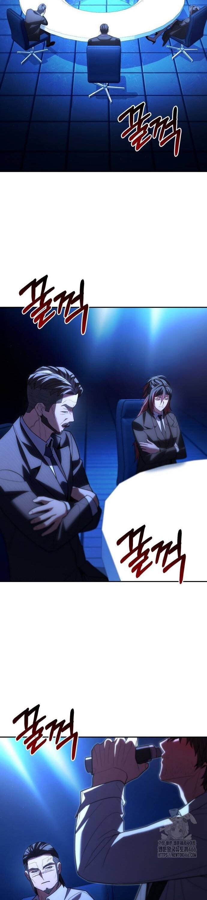 Expelled Hero Is Too Strong ตอนที่ 33 5