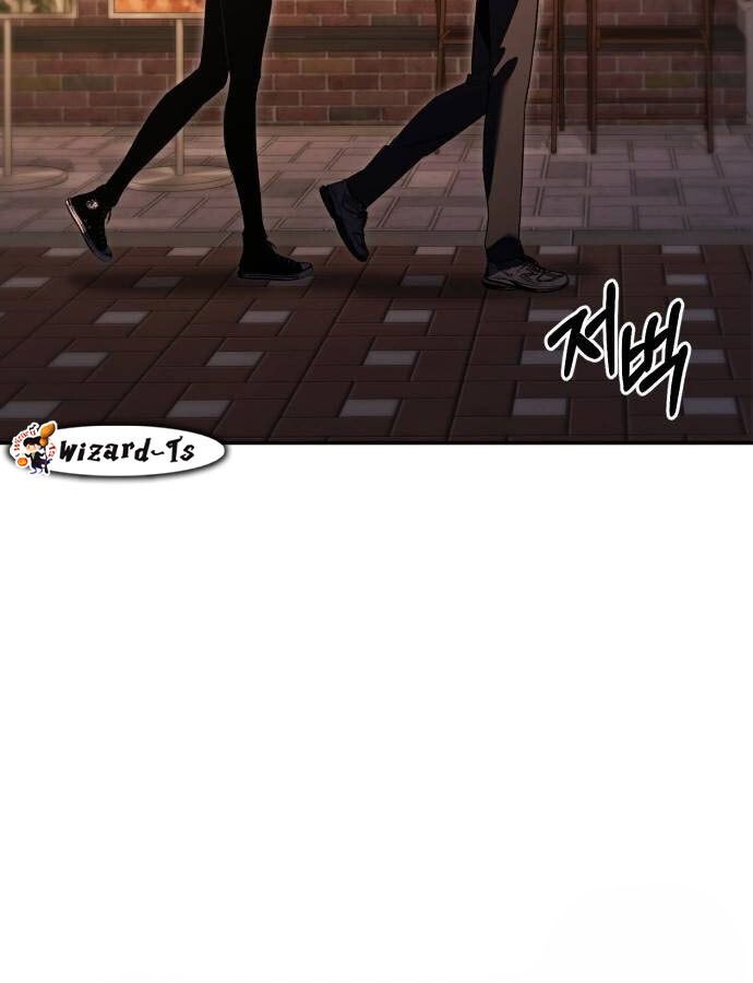 Expelled Hero Is Too Strong ตอนที่ 33 34