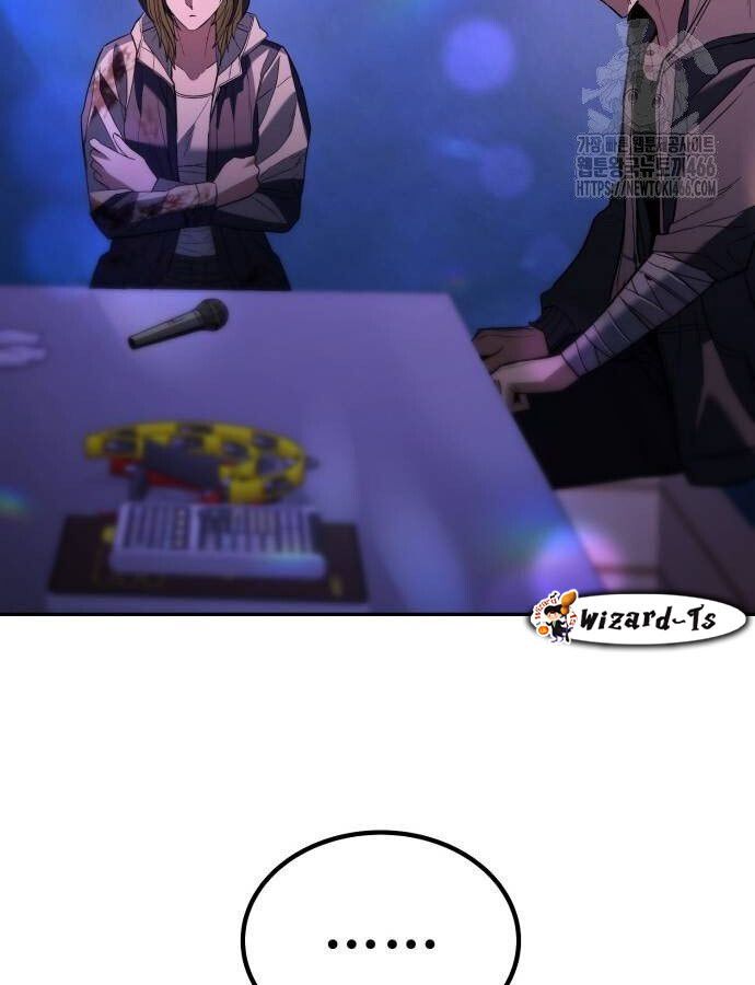 Expelled Hero Is Too Strong ตอนที่ 33 58
