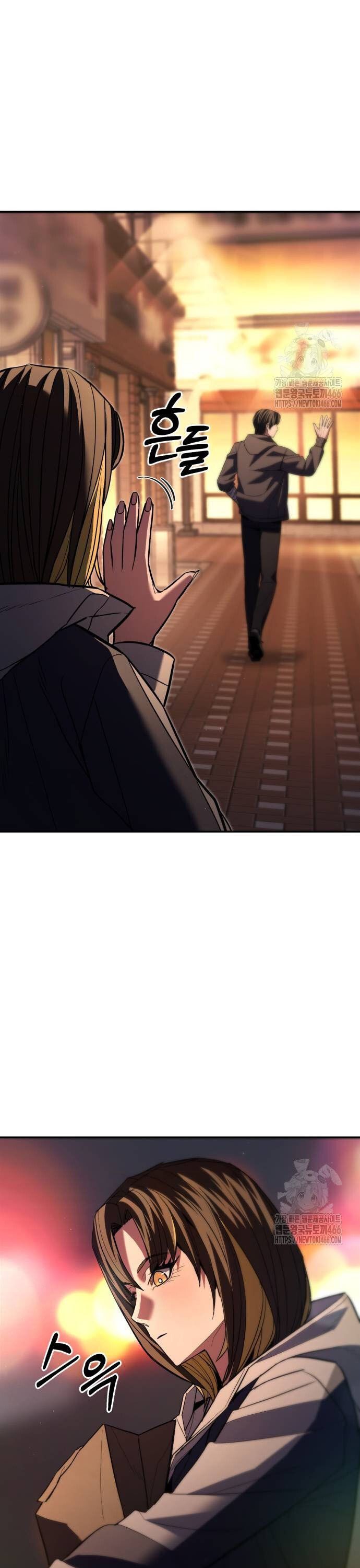 Expelled Hero Is Too Strong ตอนที่ 34 18