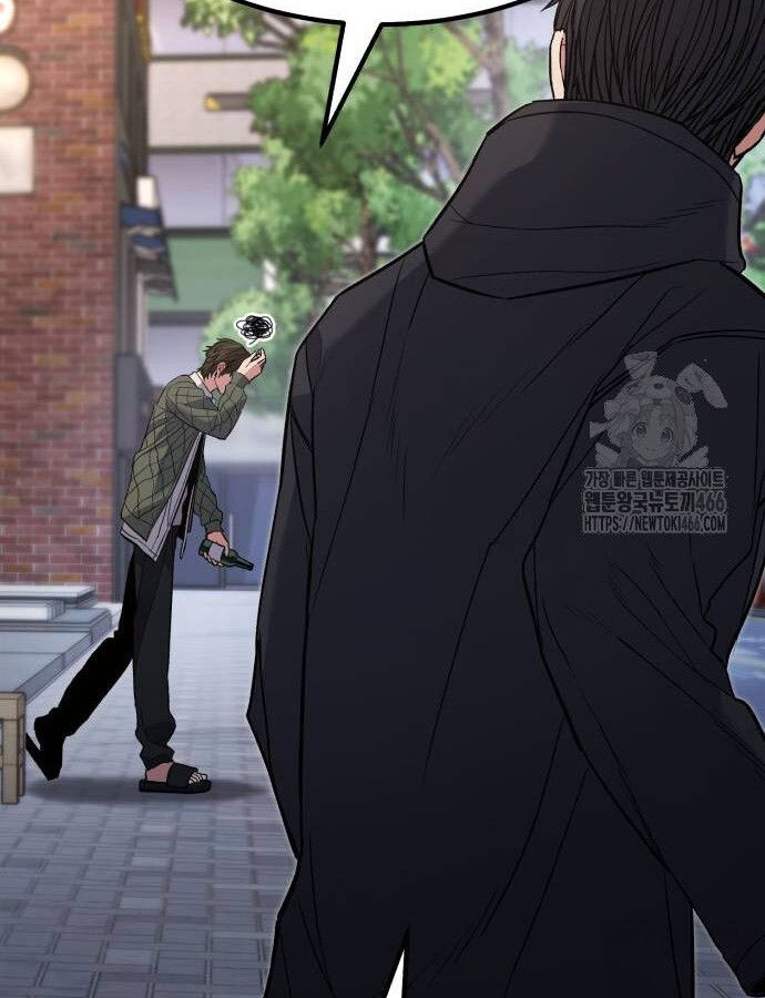Expelled Hero Is Too Strong ตอนที่ 35 59