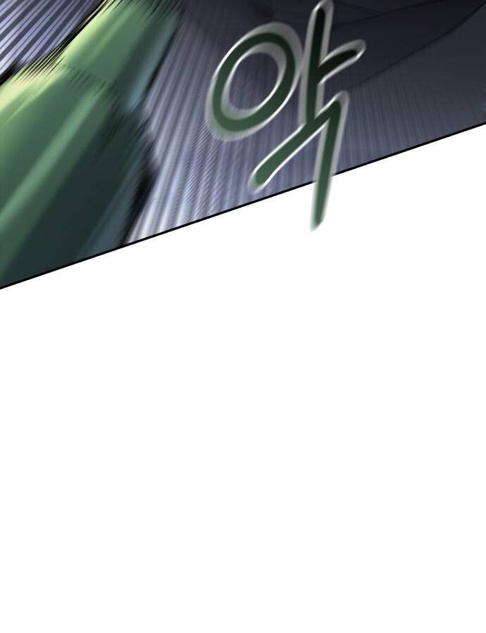 Expelled Hero Is Too Strong ตอนที่ 35 64