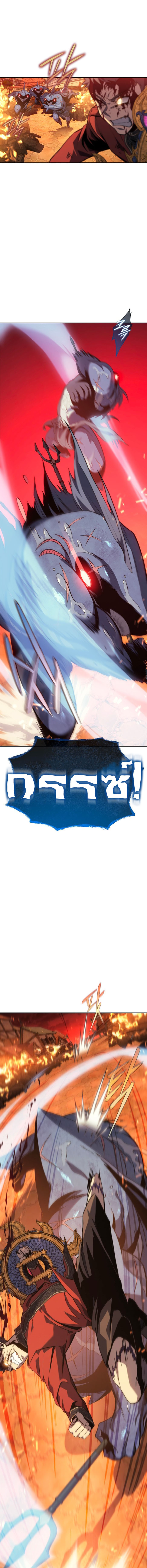 Why I Quit Being the Demon King ตอนที่ 30 5