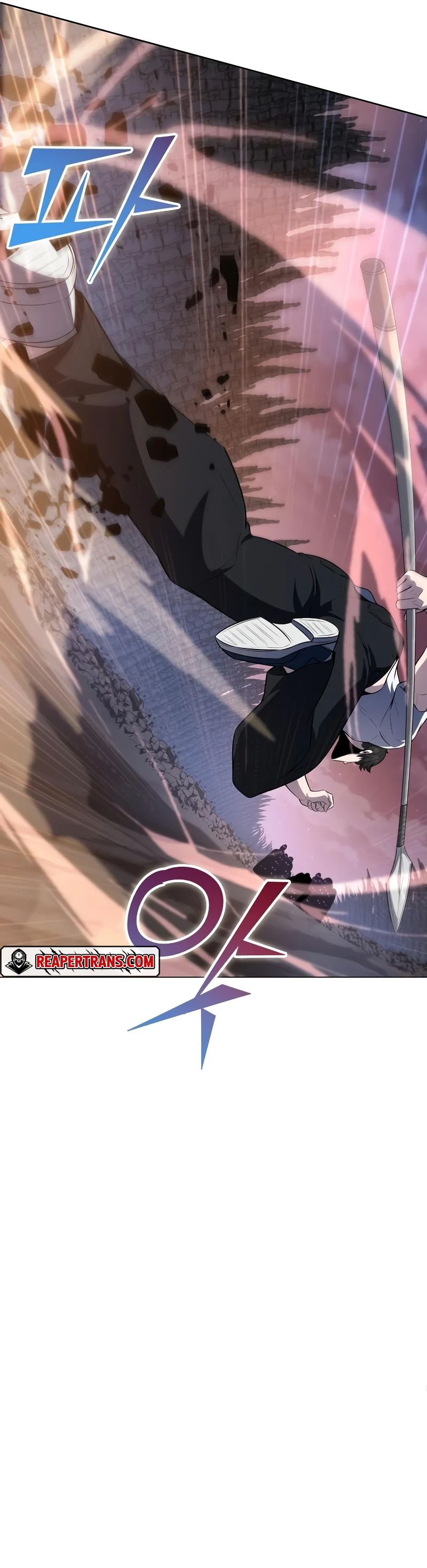 Dangerous Dungeon Escape ตอนที่ 11 11