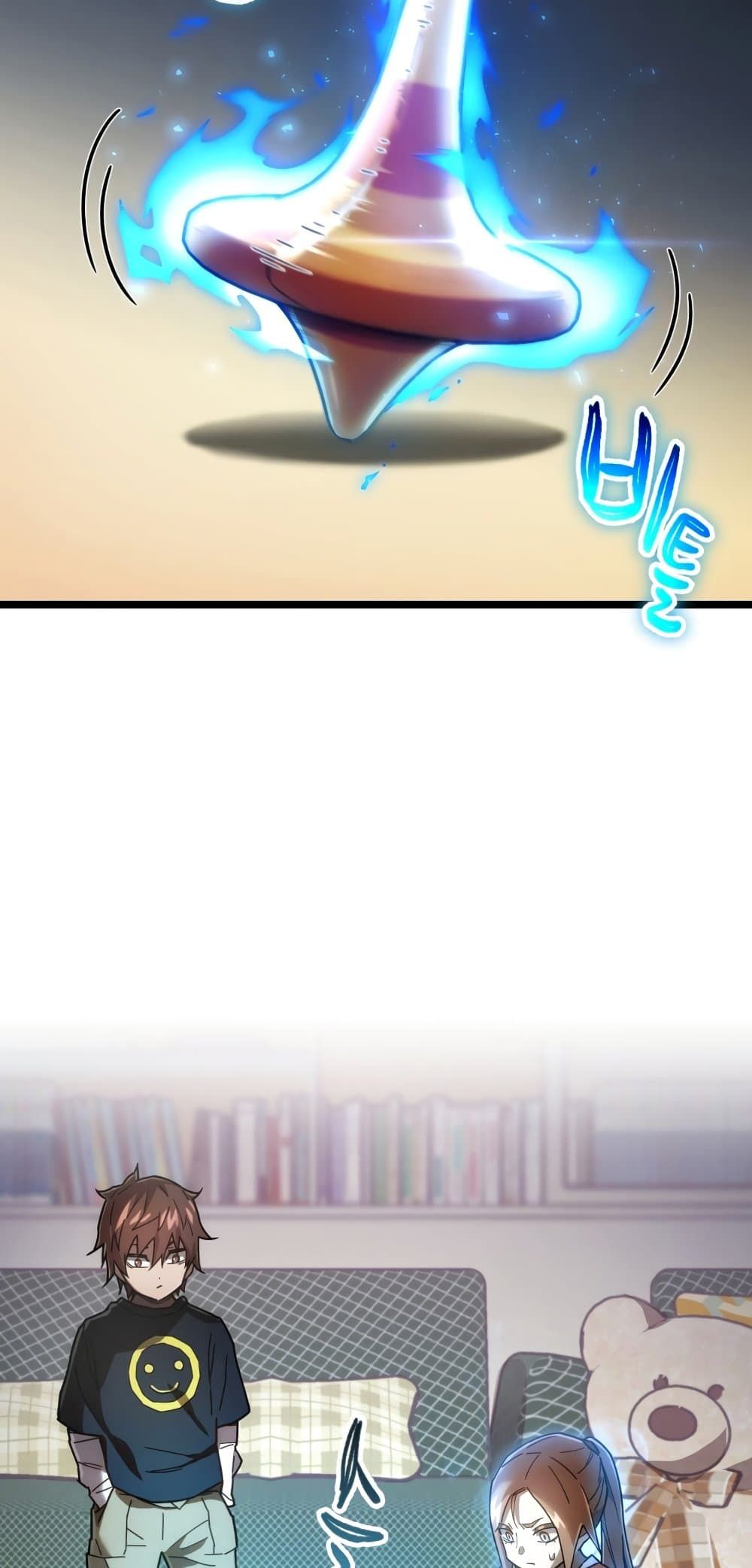 Relife Player ตอนที่ 3 2