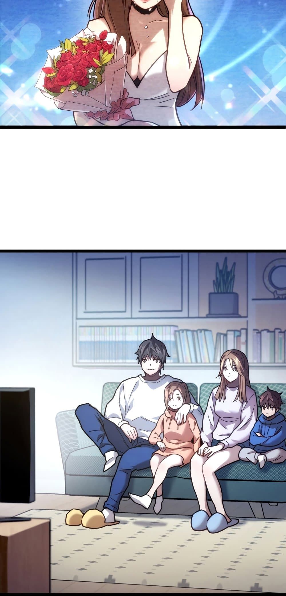 Relife Player ตอนที่ 3 11