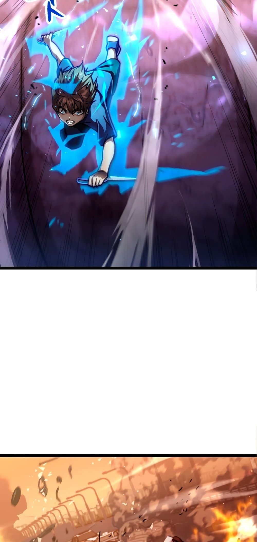 Relife Player ตอนที่ 7 50
