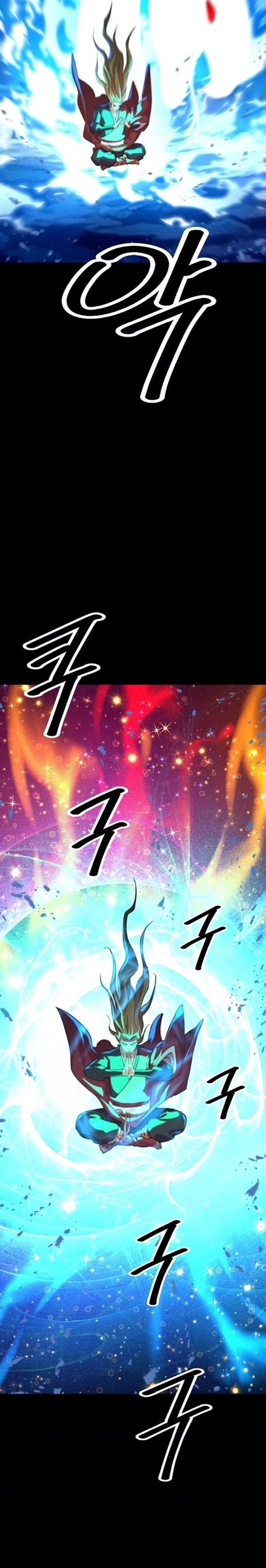 The Great Sage of the Namgung Clan ตอนที่ 7 8