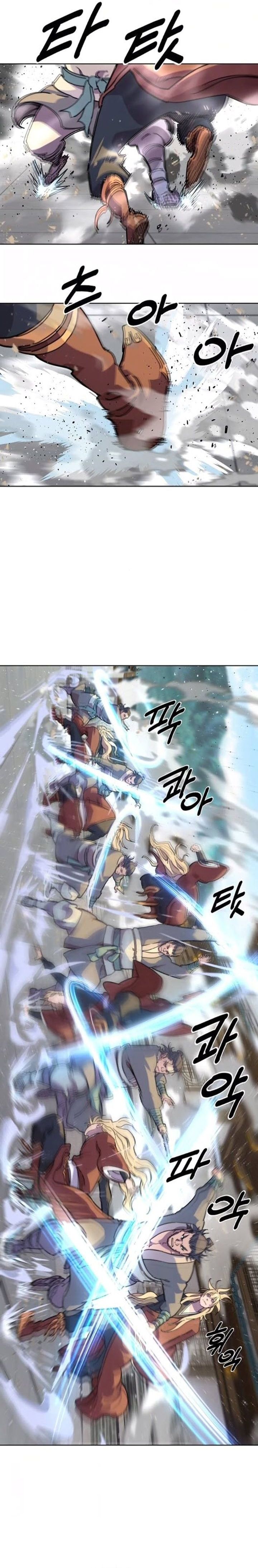 The Great Sage of the Namgung Clan ตอนที่ 8 2