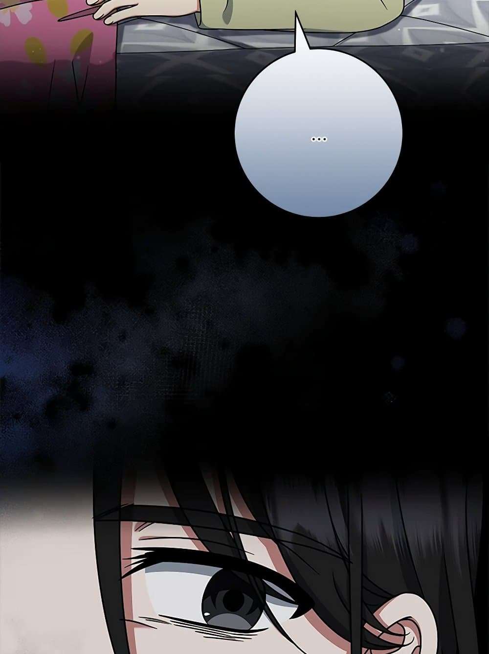 Welcome to Dungeon Hotel ตอนที่ 27 35