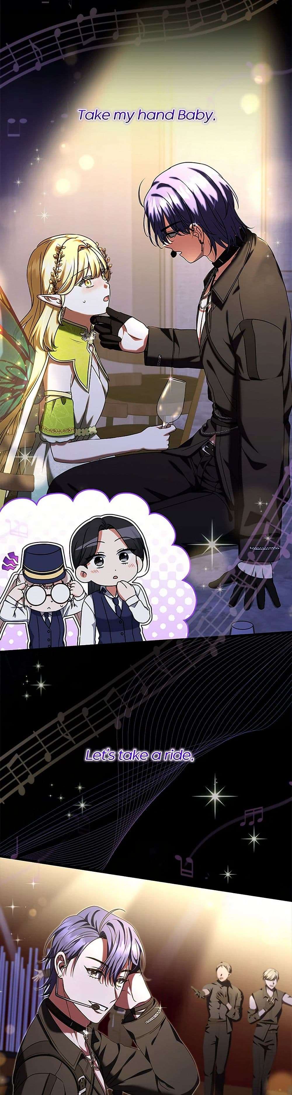 Welcome to Dungeon Hotel ตอนที่ 46 34