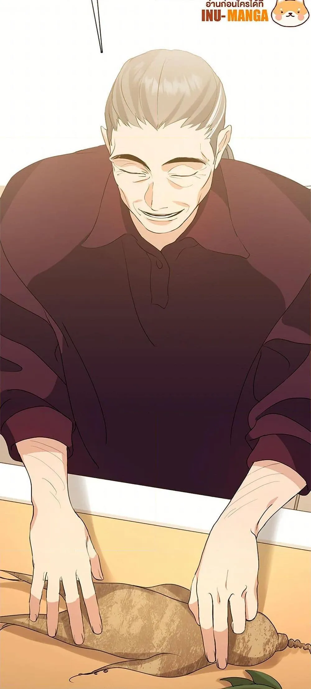 Afterlife Diner ตอนที่ 53 16