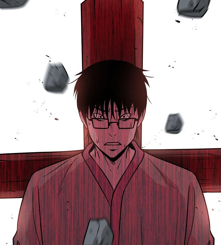 I Will Become a God – เรียกฉันว่าพระเจ้า ตอนที่ 1 227