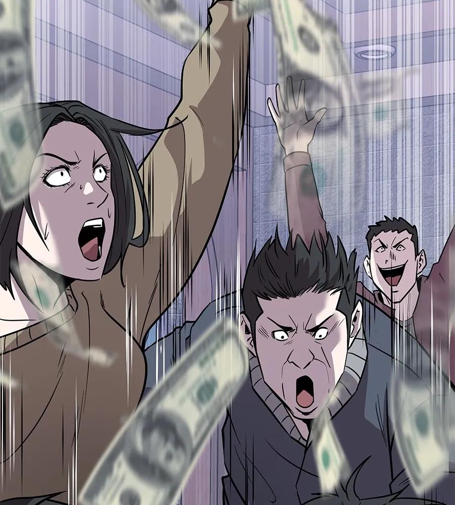 I Will Become a God – เรียกฉันว่าพระเจ้า ตอนที่ 1 268