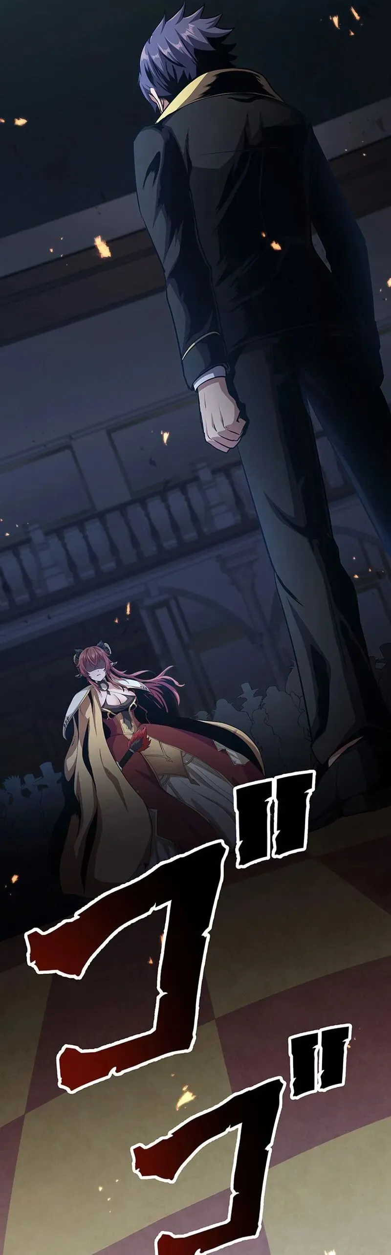 Dungeon Defense ตอนที่ 22 31