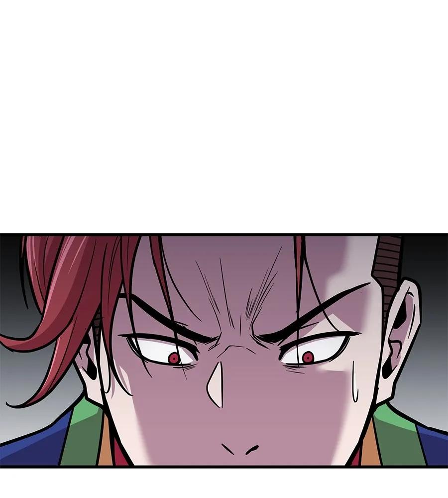 I Will Become a God – เรียกฉันว่าพระเจ้า ตอนที่ 2 137