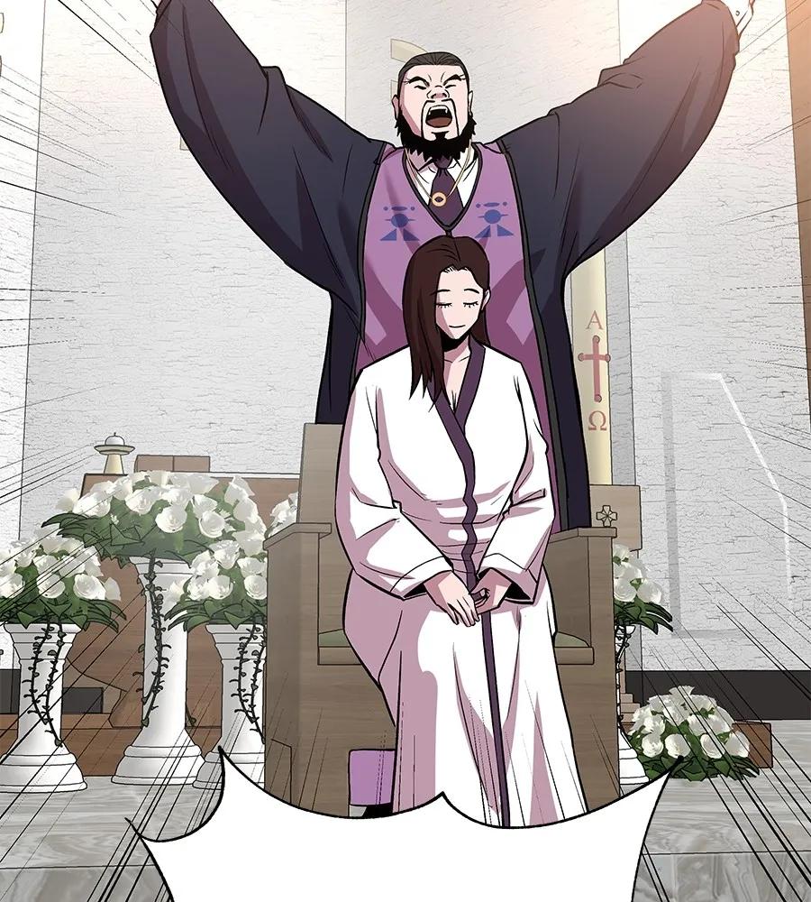 I Will Become a God – เรียกฉันว่าพระเจ้า ตอนที่ 4 34