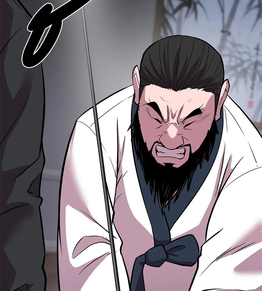 I Will Become a God – เรียกฉันว่าพระเจ้า ตอนที่ 4 142