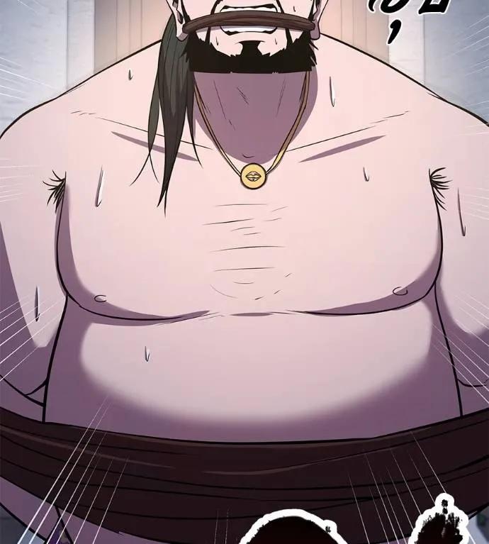 I Will Become a God – เรียกฉันว่าพระเจ้า ตอนที่ 5 34