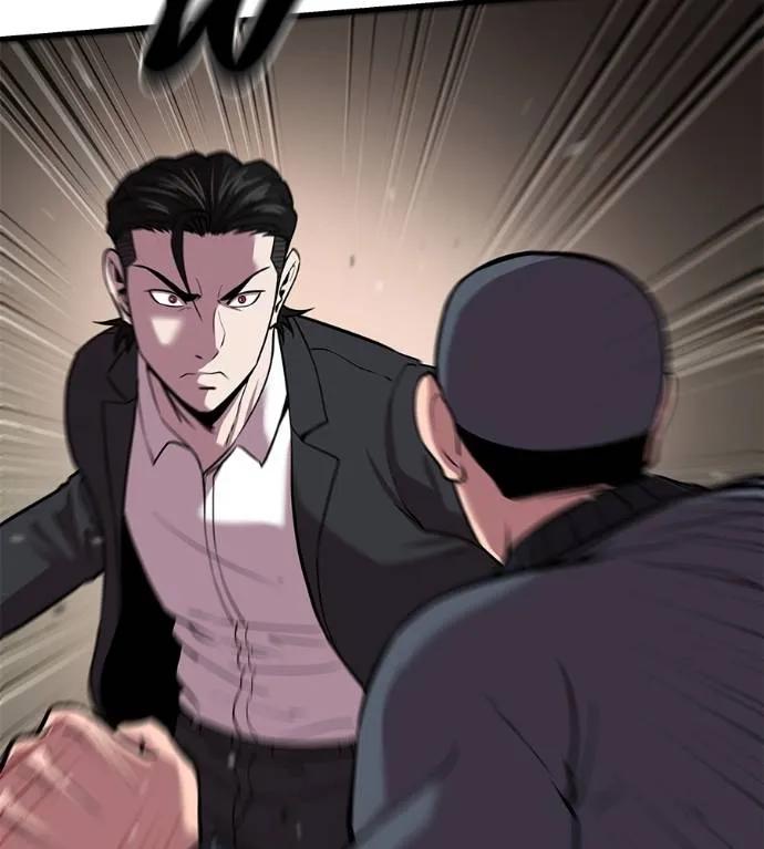 I Will Become a God – เรียกฉันว่าพระเจ้า ตอนที่ 5 79