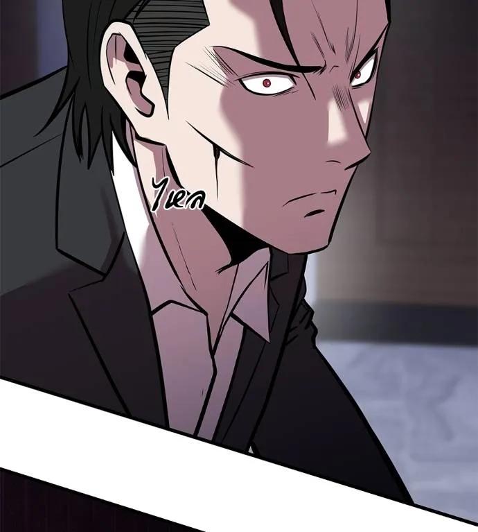 I Will Become a God – เรียกฉันว่าพระเจ้า ตอนที่ 5 214