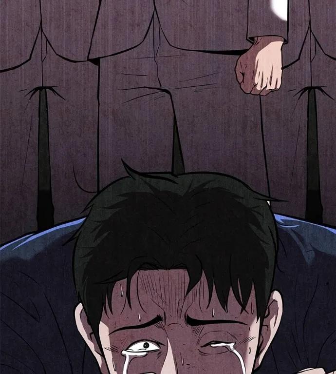 I Will Become a God – เรียกฉันว่าพระเจ้า ตอนที่ 6 13
