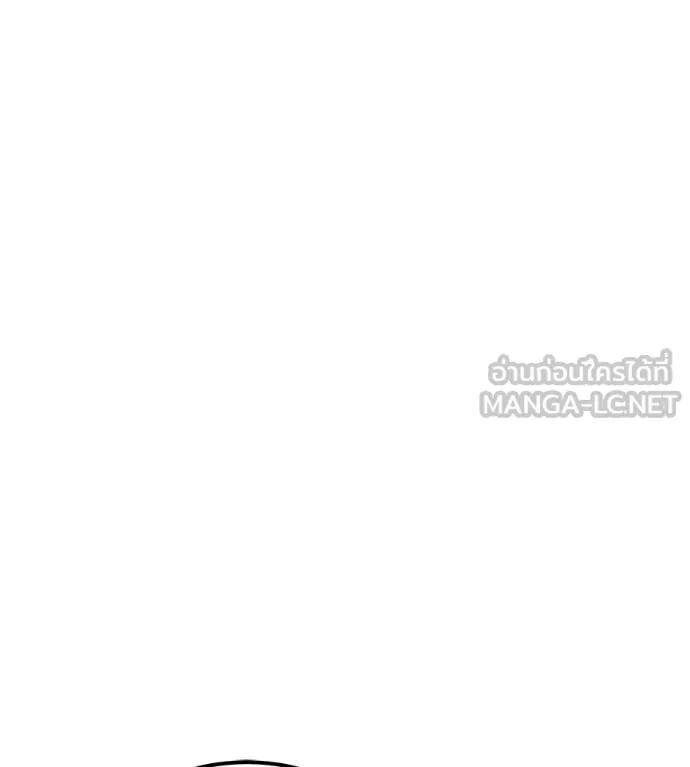 I Will Become a God – เรียกฉันว่าพระเจ้า ตอนที่ 6 144