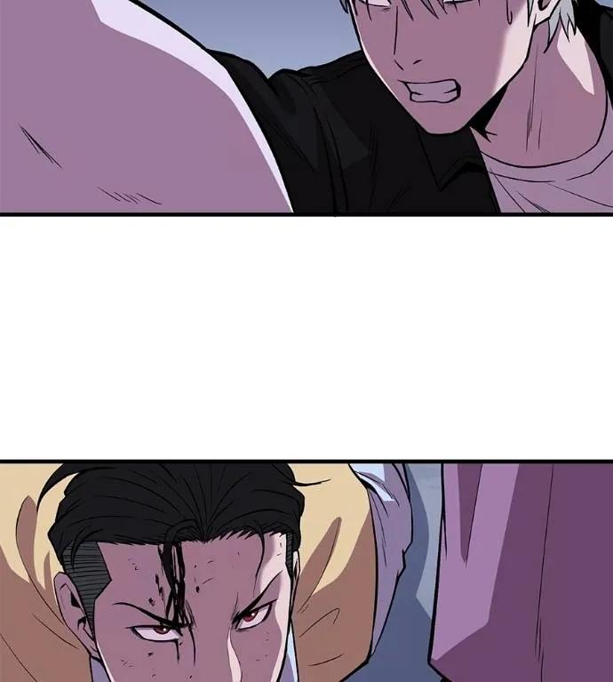 I Will Become a God – เรียกฉันว่าพระเจ้า ตอนที่ 9 170