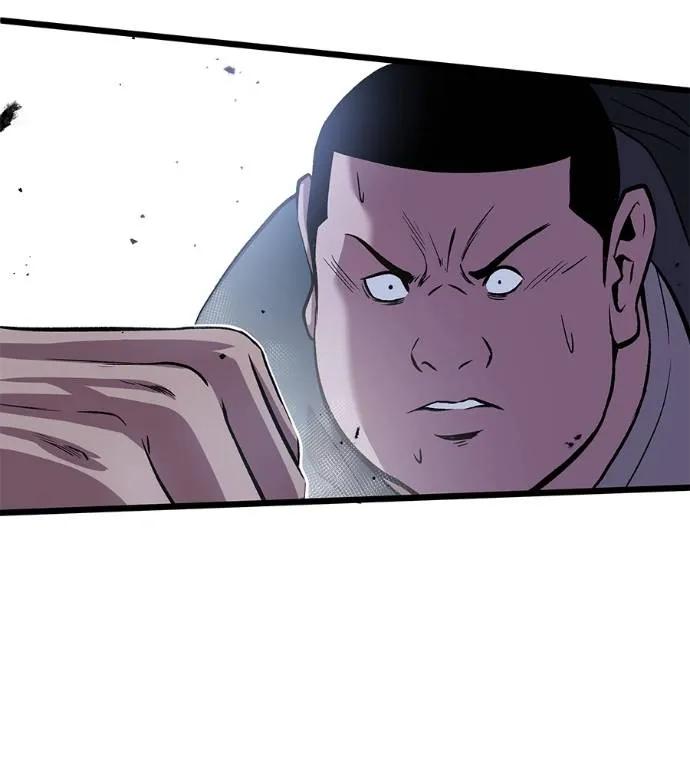 I Will Become a God – เรียกฉันว่าพระเจ้า ตอนที่ 9 193