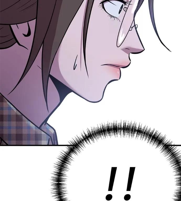 I Will Become a God – เรียกฉันว่าพระเจ้า ตอนที่ 10 88