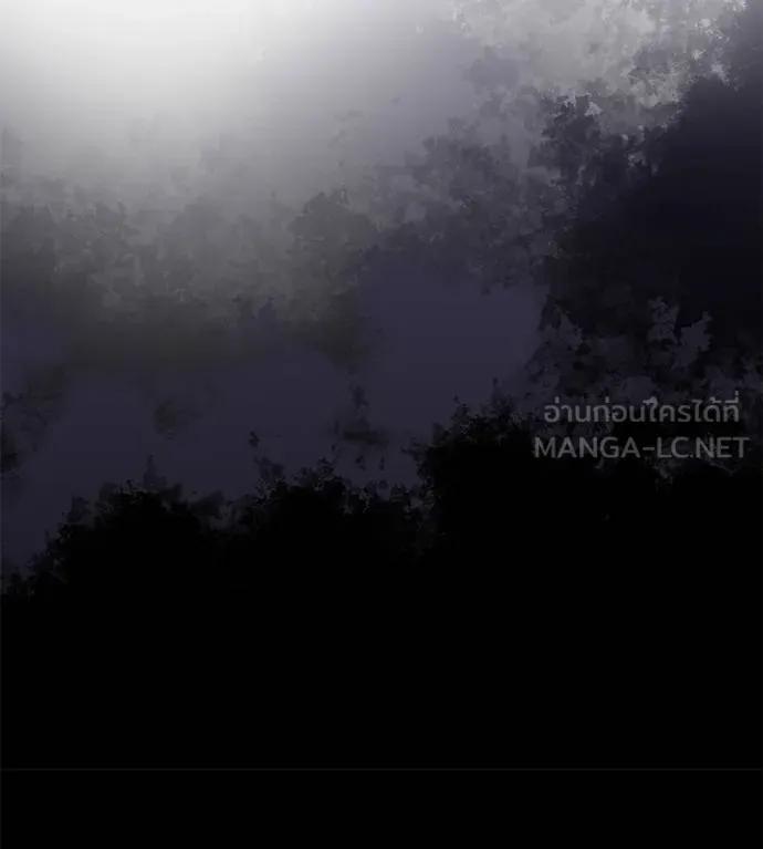 I Will Become a God – เรียกฉันว่าพระเจ้า ตอนที่ 10 147