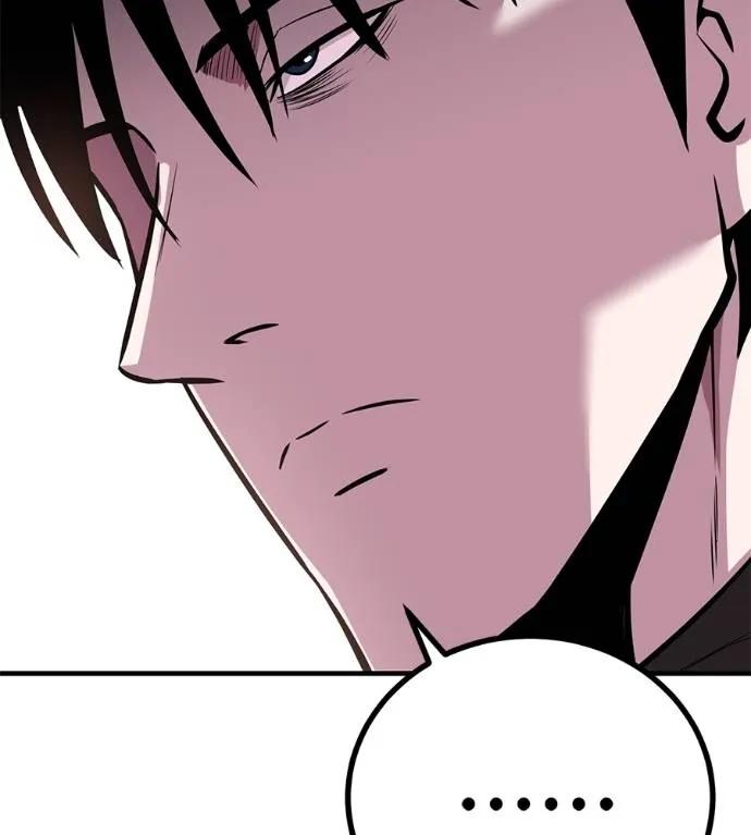 I Will Become a God – เรียกฉันว่าพระเจ้า ตอนที่ 11 53