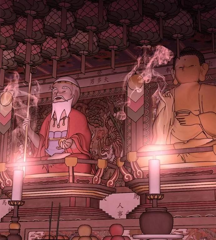 I Will Become a God – เรียกฉันว่าพระเจ้า ตอนที่ 11 113