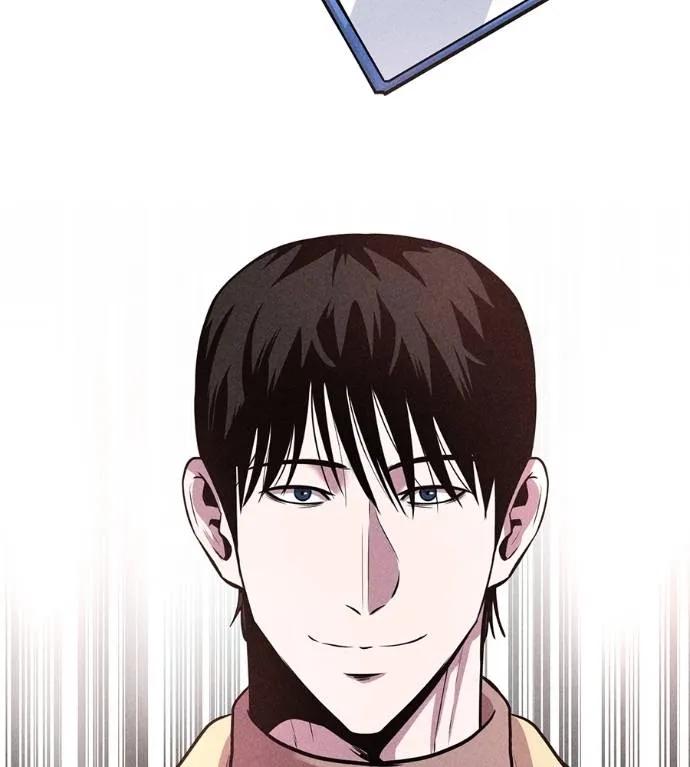 I Will Become a God – เรียกฉันว่าพระเจ้า ตอนที่ 14 212