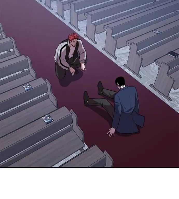 I Will Become a God – เรียกฉันว่าพระเจ้า ตอนที่ 15 2