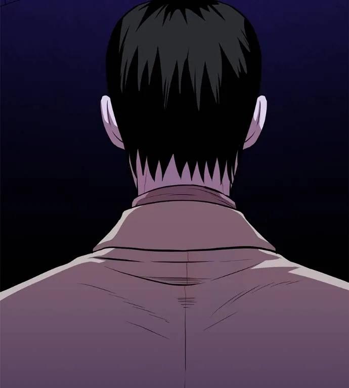 I Will Become a God – เรียกฉันว่าพระเจ้า ตอนที่ 15 121
