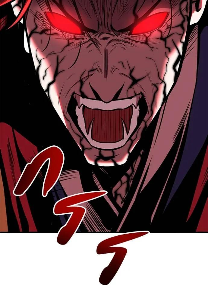 I Will Become a God – เรียกฉันว่าพระเจ้า ตอนที่ 16 7