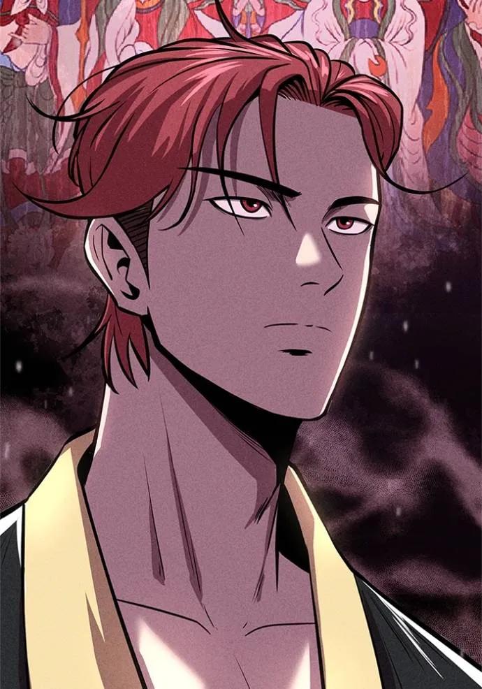 I Will Become a God – เรียกฉันว่าพระเจ้า ตอนที่ 16 83