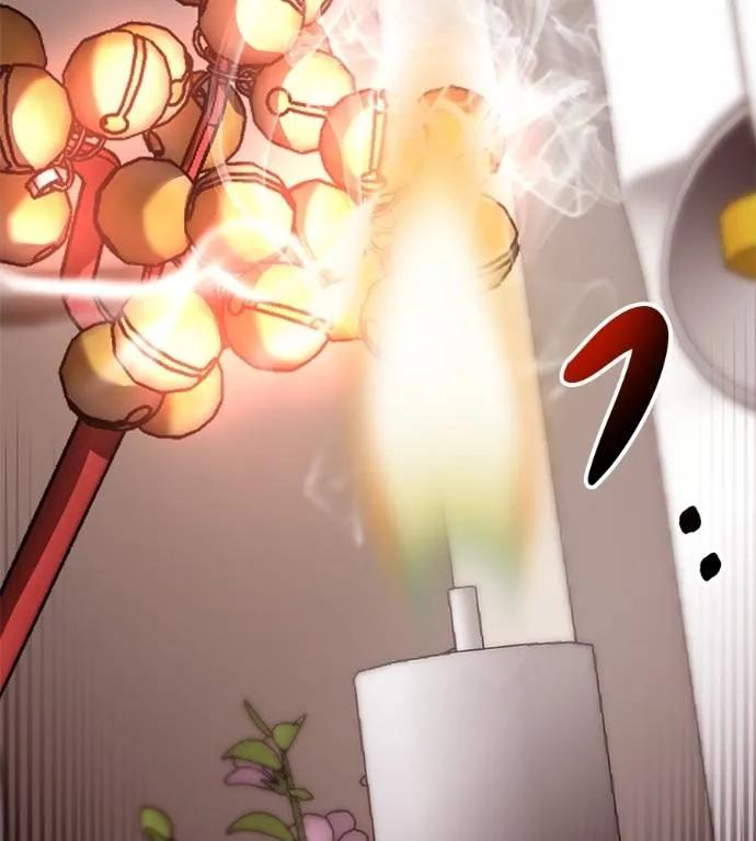 I Will Become a God – เรียกฉันว่าพระเจ้า ตอนที่ 23 199