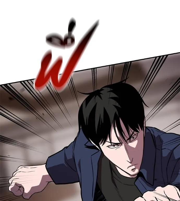 I Will Become a God – เรียกฉันว่าพระเจ้า ตอนที่ 25 28