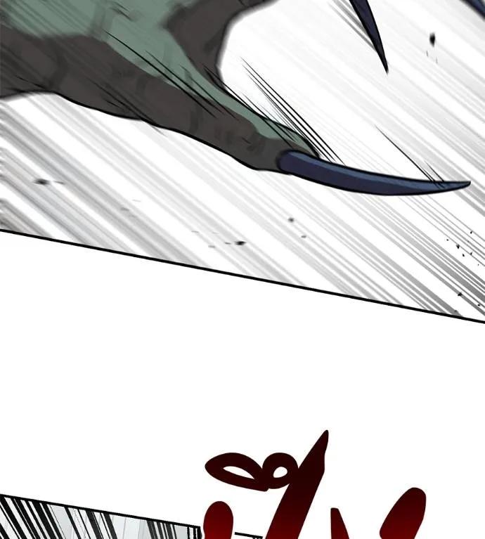 I Will Become a God – เรียกฉันว่าพระเจ้า ตอนที่ 25 55