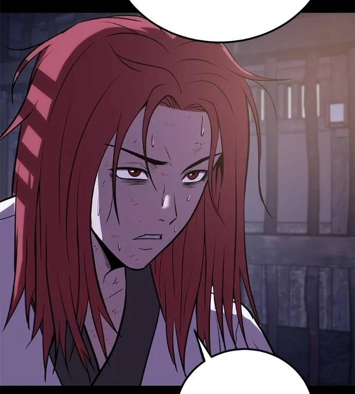 I Will Become a God – เรียกฉันว่าพระเจ้า ตอนที่ 26 41