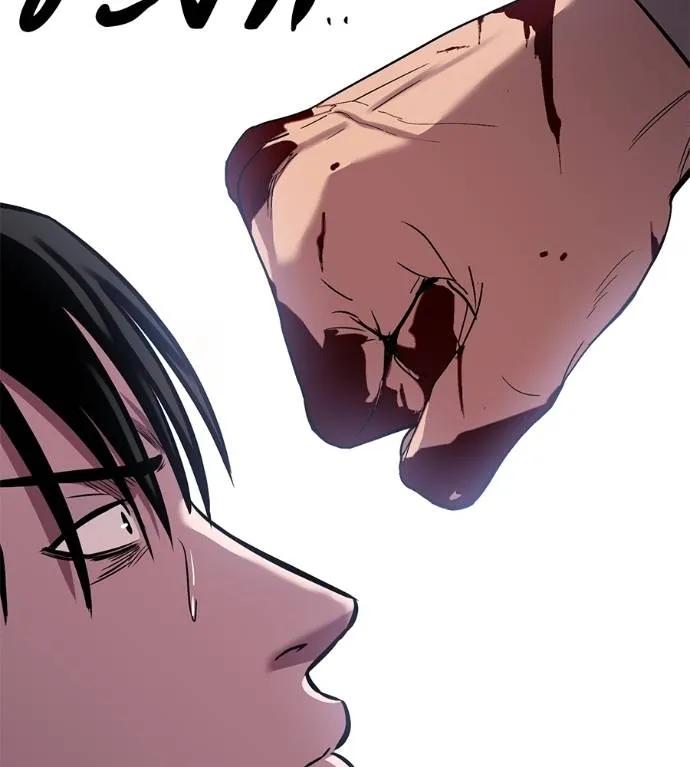 I Will Become a God – เรียกฉันว่าพระเจ้า ตอนที่ 27 86