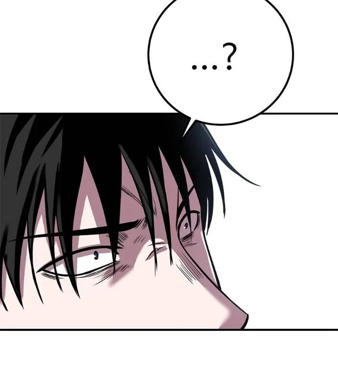 I Will Become a God – เรียกฉันว่าพระเจ้า ตอนที่ 27 88