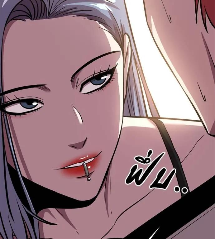 I Will Become a God – เรียกฉันว่าพระเจ้า ตอนที่ 30 140